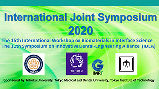 15th International Workshop on Biomaterials in Interface Science