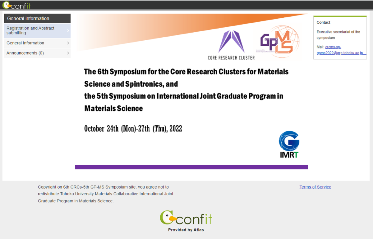 The 6th Symposium for the Core Research Clusters for Materials Science and Spintronics, and the 5th Symposium on International Joint Graduate Program in Materials Science（10/24-27オンライン開催）