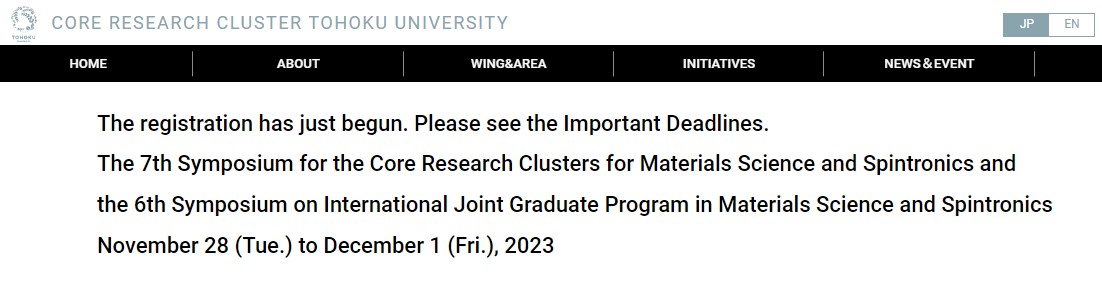 The 7th Symposium for the Core Research Clusters for Materials Science and Spintronics and the 6th Symposium on International Joint Graduate Program in Materials Science and Spintronics（11月28日～12月1日開催）