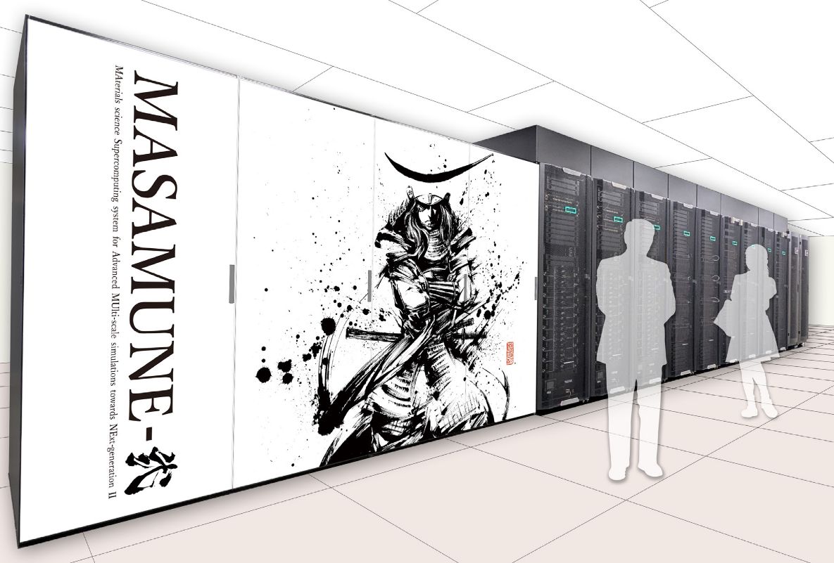 The new supercomputing system “MASAMUNE-II” has started operation.