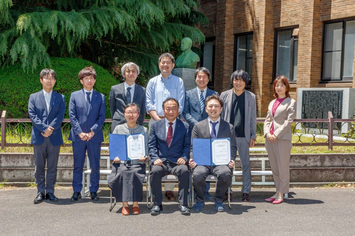 CRDAM The 20th Best Collaborative Research Award